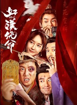 国产精品乱码久久久